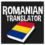 Romanian Translator icône