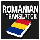 Romanian Translator ícone