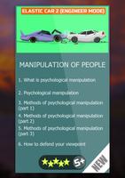 Manipulation of people poster