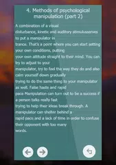 Manipulation of people  Psychology of people APK download