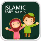 Islamic Baby Names icon