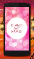 Islamic Baby Names Cartaz