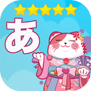 Learn Japanese by Tracing APK