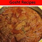 Salan Gosht Recipes in Urdu - Bakray ka Gosht アイコン