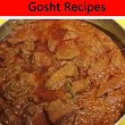 Salan Gosht Recipes in Urdu - Bakray ka Gosht icône