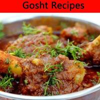 Salan Gosht Recipes in Urdu - Bakray ka Gosht ポスター