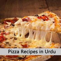 Pizza Recipes in Urdu Affiche