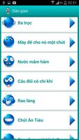 Truyện Cười Truyen Cuoi 截图 1