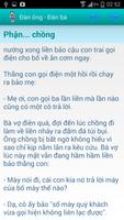 Truyện Cười Truyen Cuoi screenshot 2