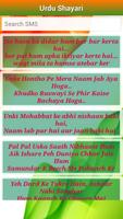 Hindi Sms Collection Cartaz