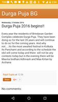 Durga Puja - Brindavan Garden स्क्रीनशॉट 2