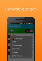 Auto call recorder 2017 screenshot 3