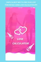 Love Calculator تصوير الشاشة 3