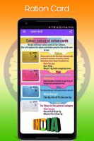 Ration Card Online - India ảnh chụp màn hình 3