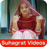 Suhagrat Videos icône