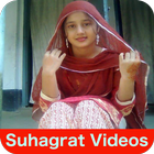 Suhagrat Videos أيقونة