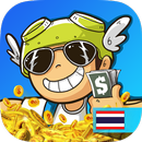 APK Appdaily- ดาวโหลด app  รับเงิน