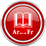 Dictionnaire francais arabe icône