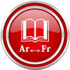 Dictionnaire francais arabe icône