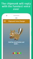 Mr chipmunk is listening - chipmunk voice changer تصوير الشاشة 2