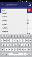 English To Arabic Dictionary ảnh chụp màn hình 1