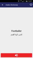 English To Arabic Dictionary ảnh chụp màn hình 2