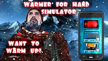 Warmer for hand simulator screenshot 1