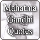 Mahatama Gandhi Quotes ไอคอน
