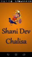 Shani Dev Chalisa پوسٹر