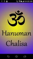 پوستر Hanuman Chalisa Audio