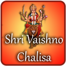 APK Shri Vaishno Chalisa