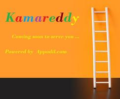 Poster Kamareddy