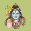 Lord Shiva