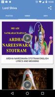 Lord Shiva Ekran Görüntüsü 1