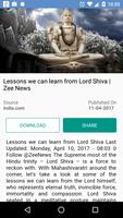 Lord Shiva স্ক্রিনশট 2