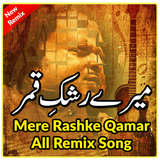 Mere Rashke Qamar icône