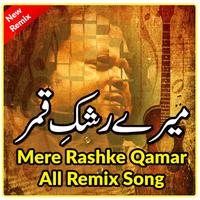 Mere Rashke Qamar Affiche