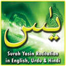 Surah Yasin in Urdu & Hindi APK