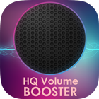 HQ Volume booster иконка