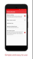 HQ Volume booster स्क्रीनशॉट 2