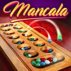 マンカラクラブ - マルチプレイヤーゲーム アプリダウンロード