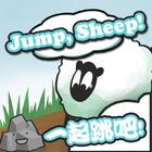 آیکون‌ Jump , Sheep !