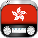 Radio Hong Kong - Radio FM AM APK