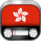 Radio Hong Kong - Radio FM AM icon