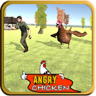 Modern Action Commando Chicken biểu tượng