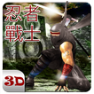 Ninja Warrior Assassin 3d