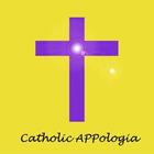 Catholic APPologia 아이콘