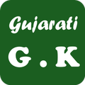 Gujarati GK
