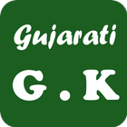 Gujarati GK icône