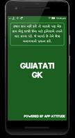 Gujarati GK Affiche